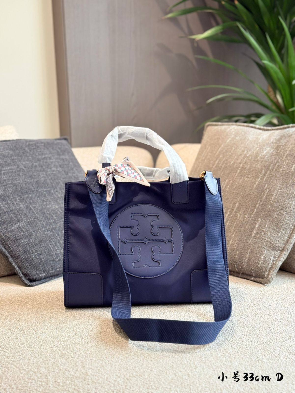 TORY BURCH