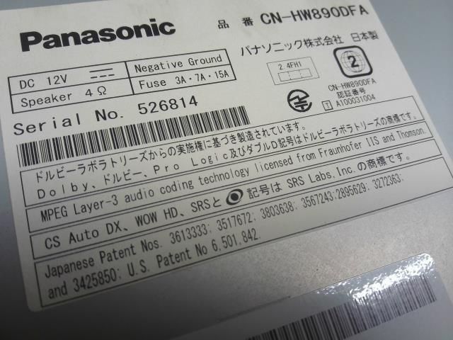レガシィ