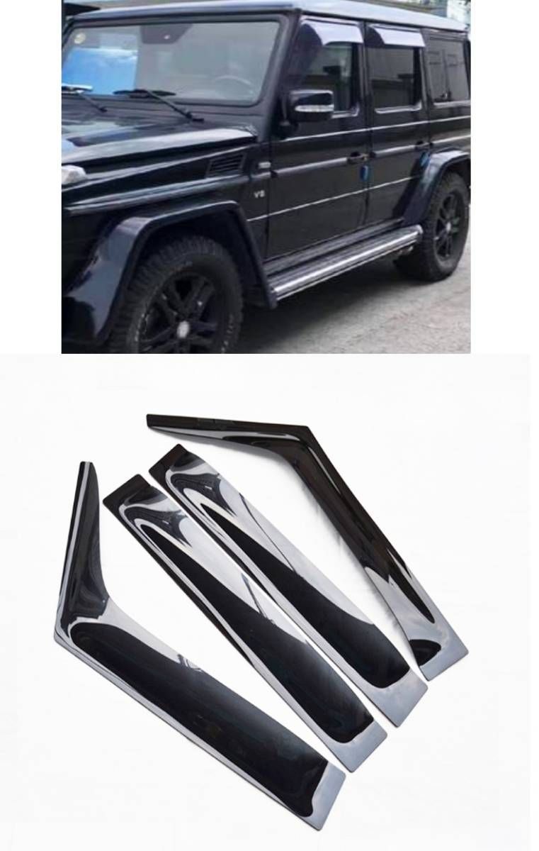 ベンツ Gクラス W463 G500 G350 G63AMG ドア サイド ウインドウ バイザー