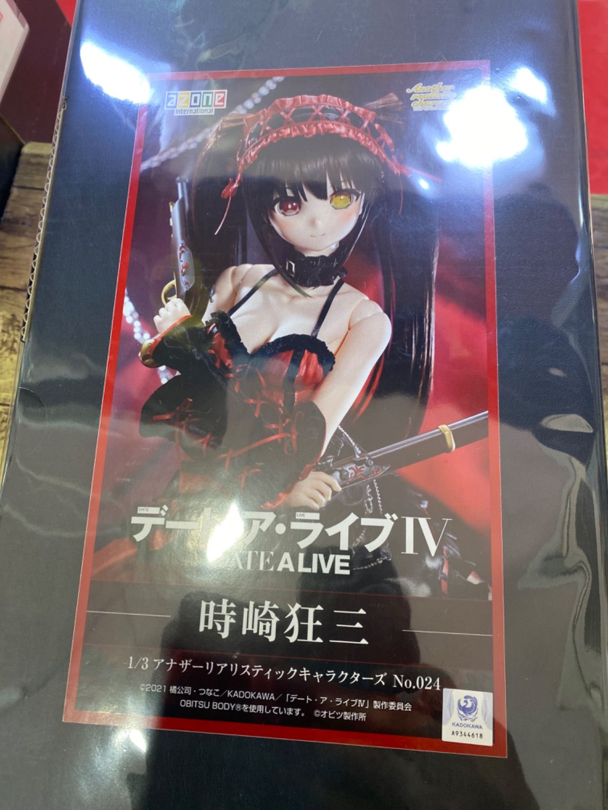 1/3 アナザーリアリスティックキャラクターズ No.024 『デート・ア・ライブIV』 時崎狂三 完成品ドール