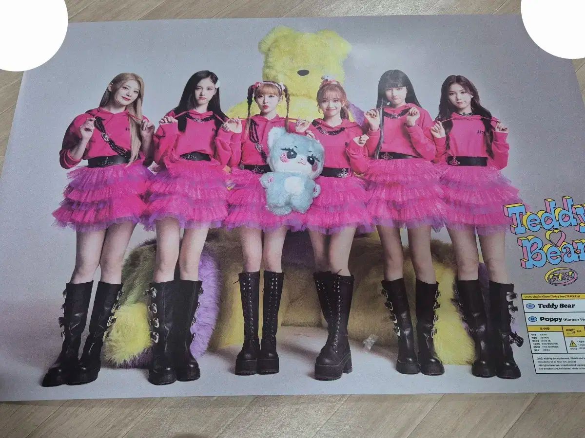 POPPY【CD MAXI】 | STAYC | UNIVERSAL MUSIC STORE ANNEX STAYC POPPY【CD MAXI】 | STAYC | UNIVERSAL MUSIC STORE ANNEX STAYC