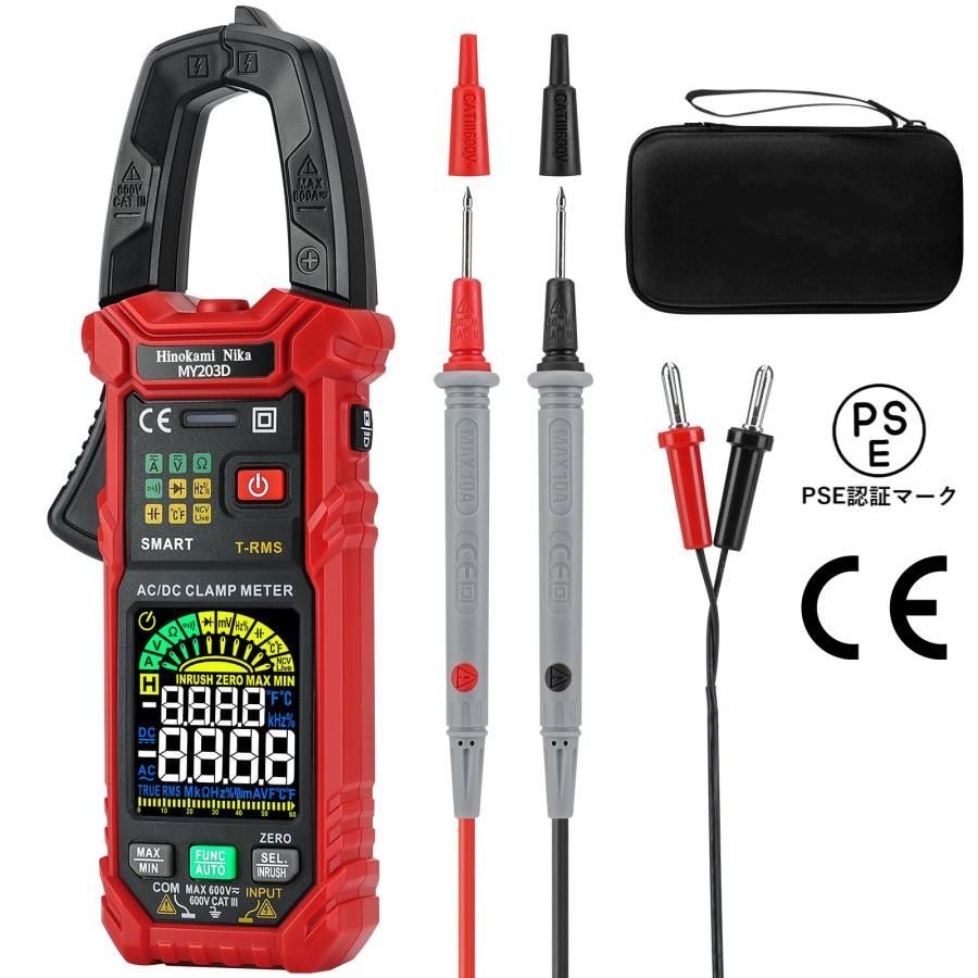 ☆別格高級品！福運大黒秘宝⑤大開運！水晶　アゲート　クラスター　原石ドーム　置物 ☆別格高級品！福運大黒秘宝⑤大開運！水晶 アゲート クラスター 原石