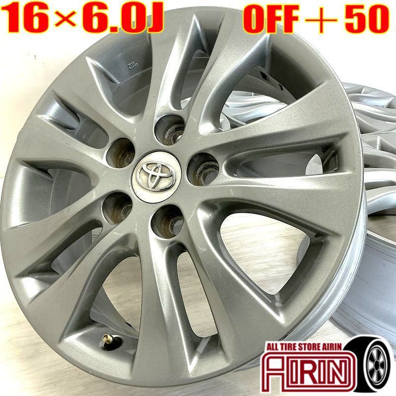 中古 16インチ アルミ トヨタ ノア ヴォクシー 純正 4本セット
