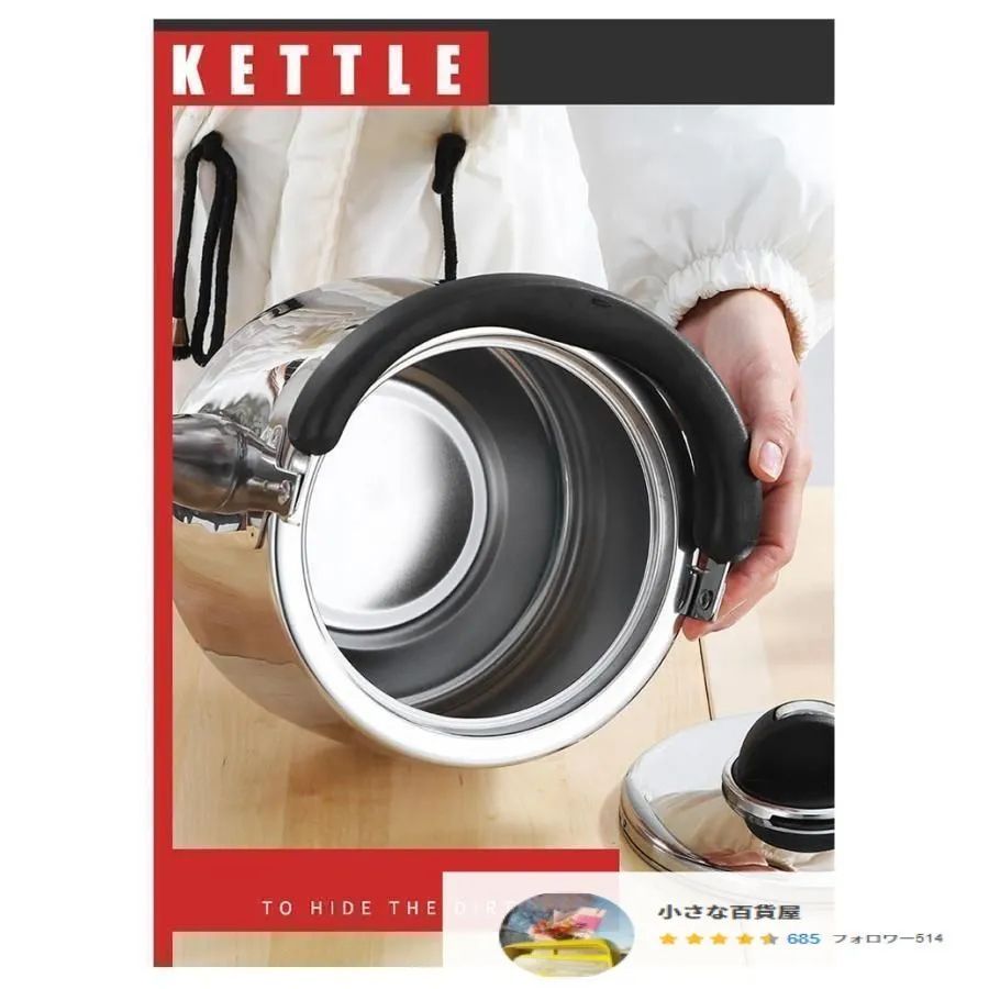 湯沸かし器 持ち運びケトル ミルクウォーマー 調乳ポットのおすすめ