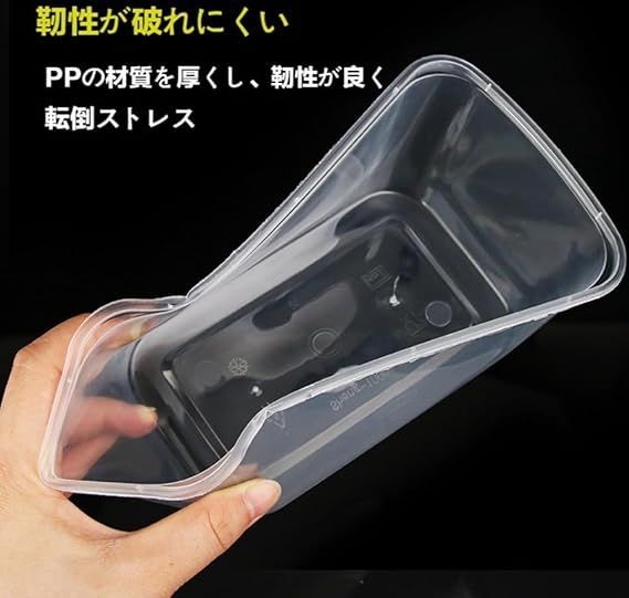 キムチ等の多品目を収納 耐熱