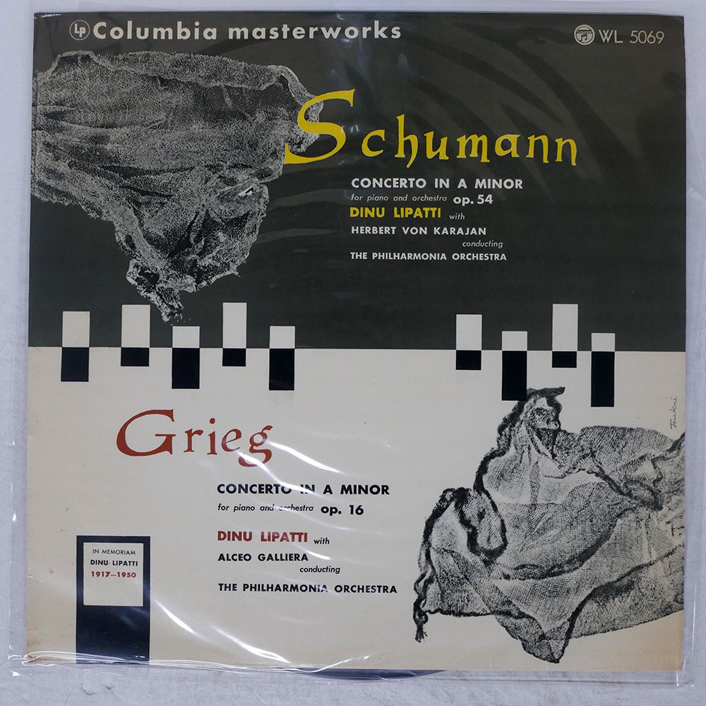 国内盤 DINU LIPATTI/GREIG: CONCERTO IN A MINOR/COLUMBIA