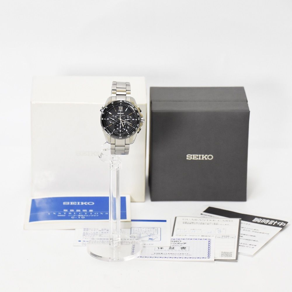 SEIKO BRIGHTZ セイコー ブライツ メンズ ソーラー 電波時計