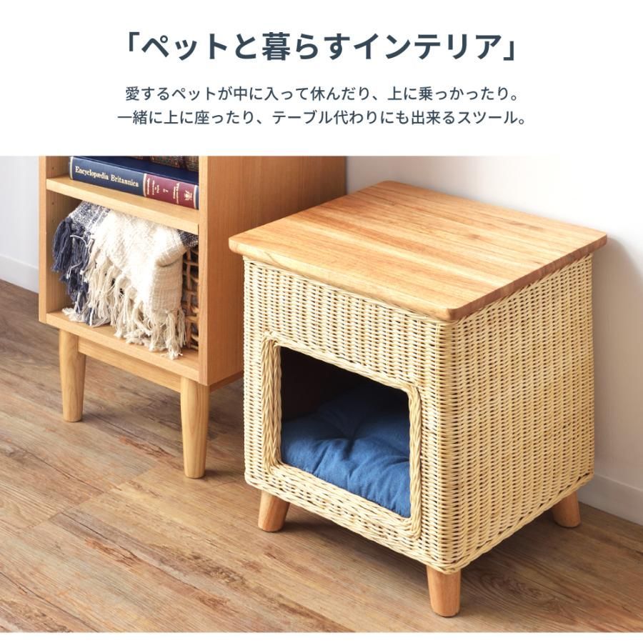テーブル