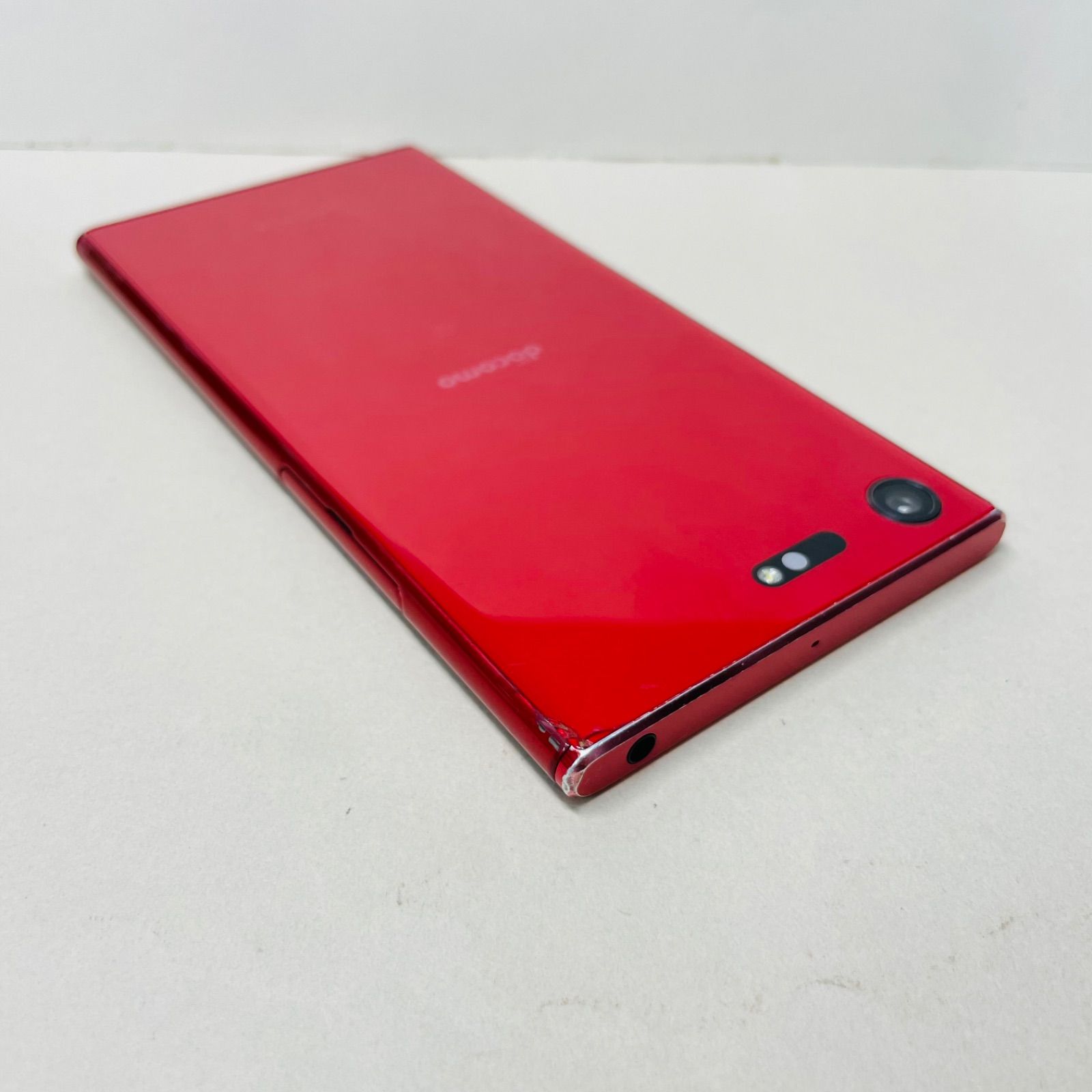 Xperia - XPERIA XZ Premium  SO-4J simフリー対応 Xperia（エクスペリア） XZ Premium ドコモ SO-04J | Xperia