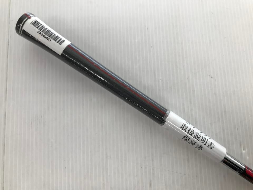 HI-REV