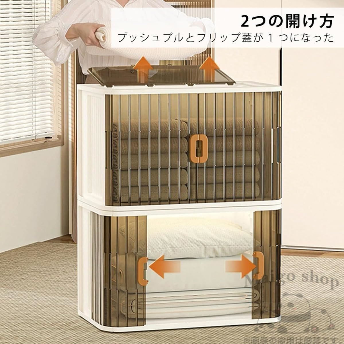 蓋付き 大容量