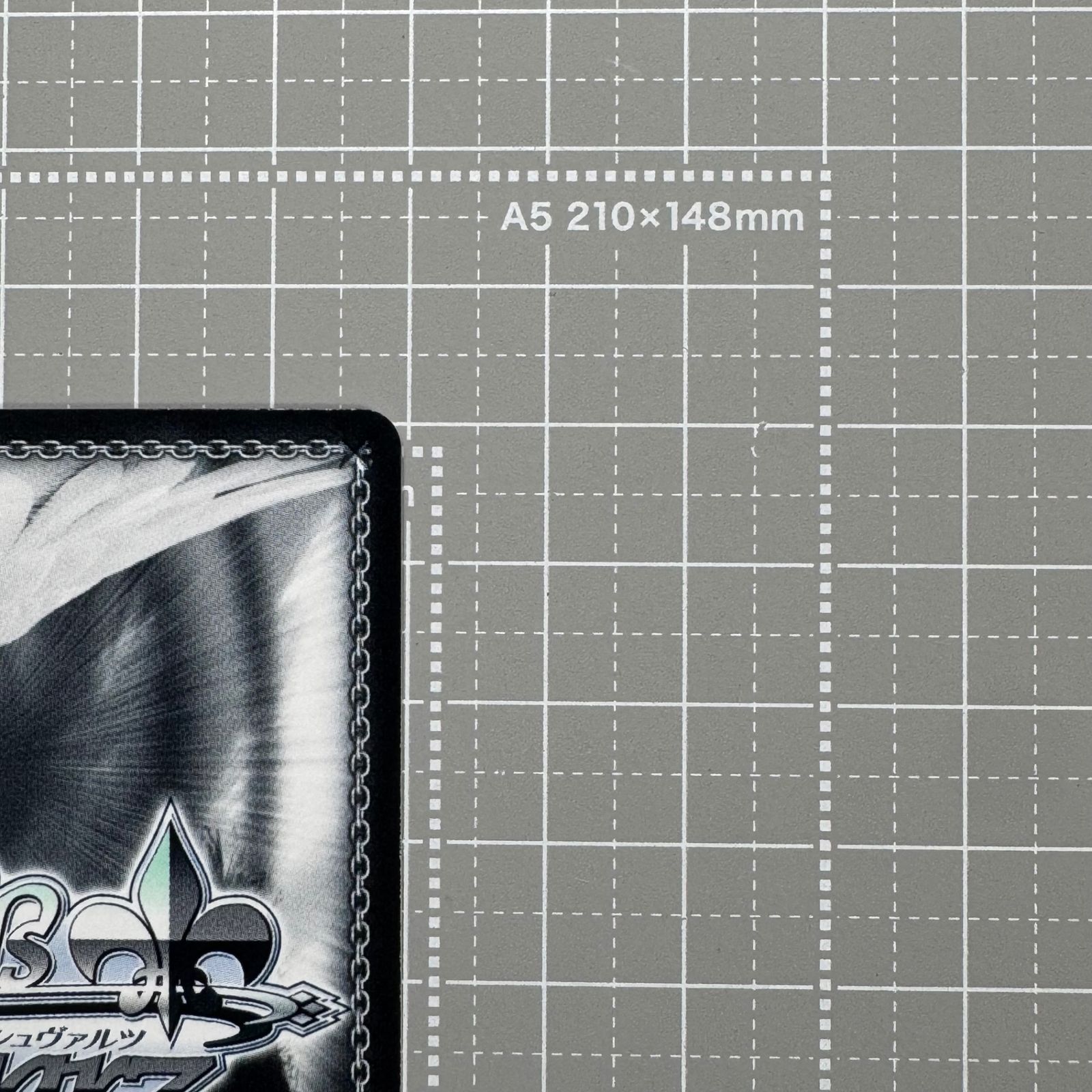 WS　魔法のマペット トッペマ　SP　サイン ヴァイスシュバルツ 魔法のマペット トッペマ SP サイン - メルカリ