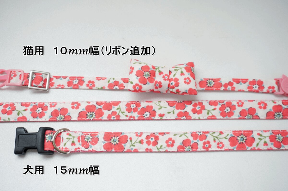 るい様オーダーページ♥マナーベルト