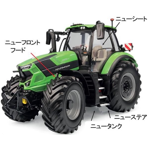 コマツ建機　WA380-7 ホイールローダー　1/50 コマツ建機 WA380-7 ホイールローダー 1/50 【公式通販】