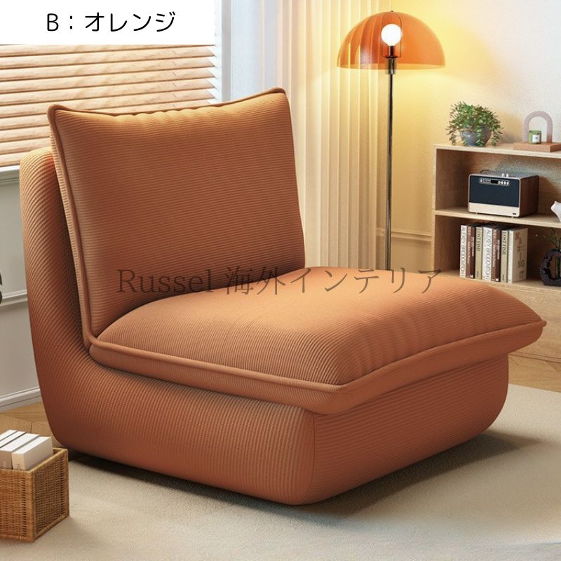 シンプル