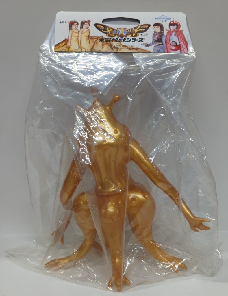 M 1号 世紀の大怪獣シリーズ ドゴラ 金成型 未塗装