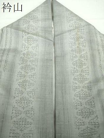 平和屋着物 結城紬