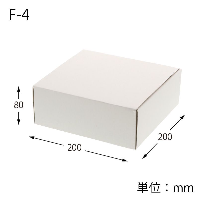 フリーボックス F-4