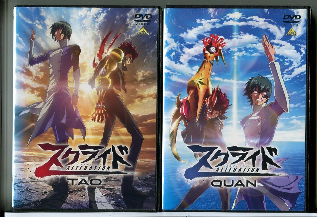 河内のオッサンの唄 DVD 2点セット　セル版 河内のオッサンの唄 DVD 2点セット セル版 Amazon.co.jp: 河内の