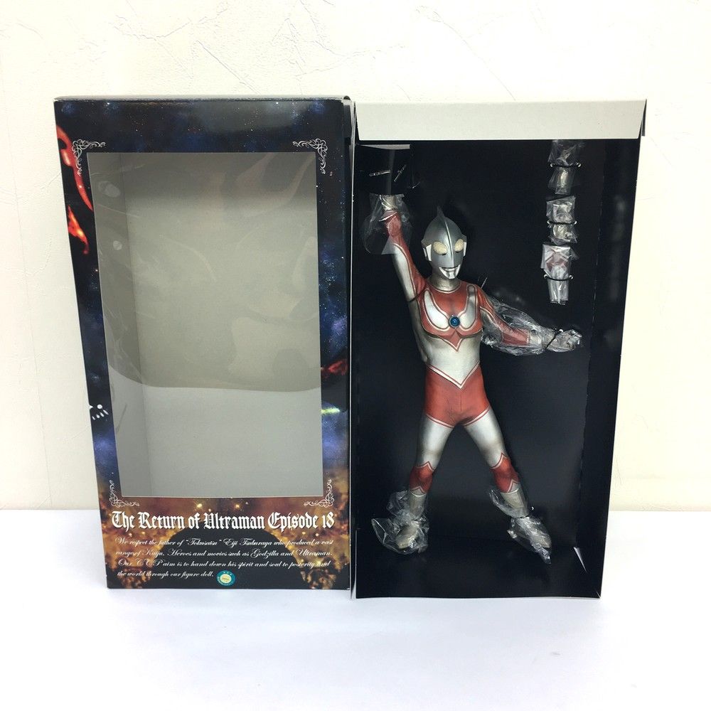 ソフビ 特撮ＣＣＰ　1/6　究極の帰ってきたウルトラマン　発光ギミック付き 希少☆激レア】特撮CCP 1/6究極の帰ってきたウルトラマン※発光