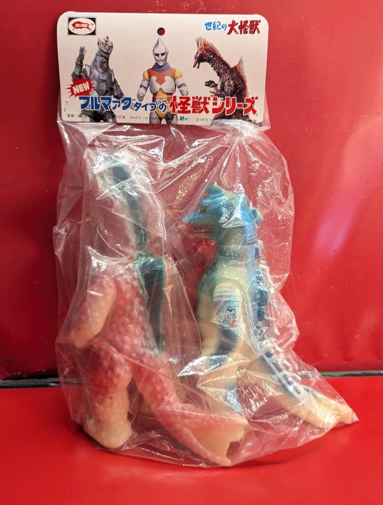 M1号 NEWブルマァクタイプの怪獣シリーズ 大怪獣対決セット