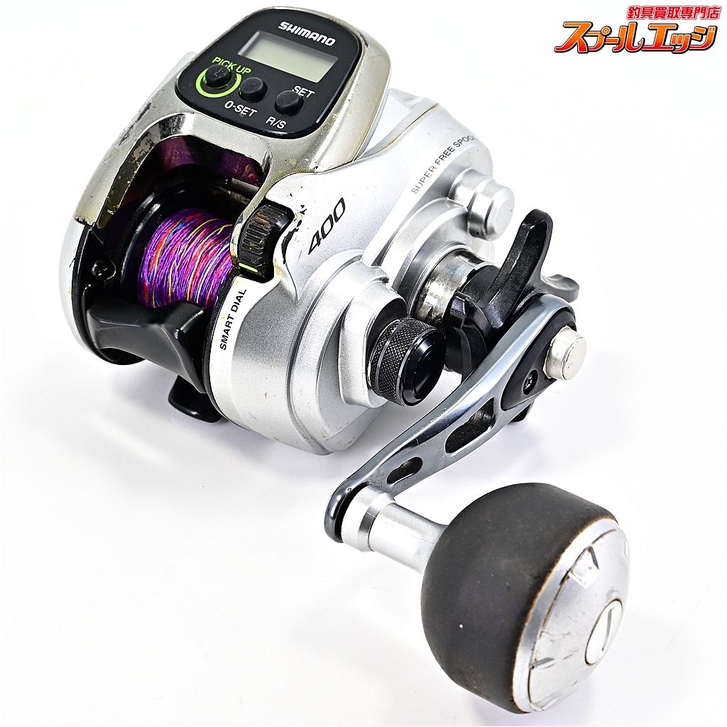 13フォースマスター