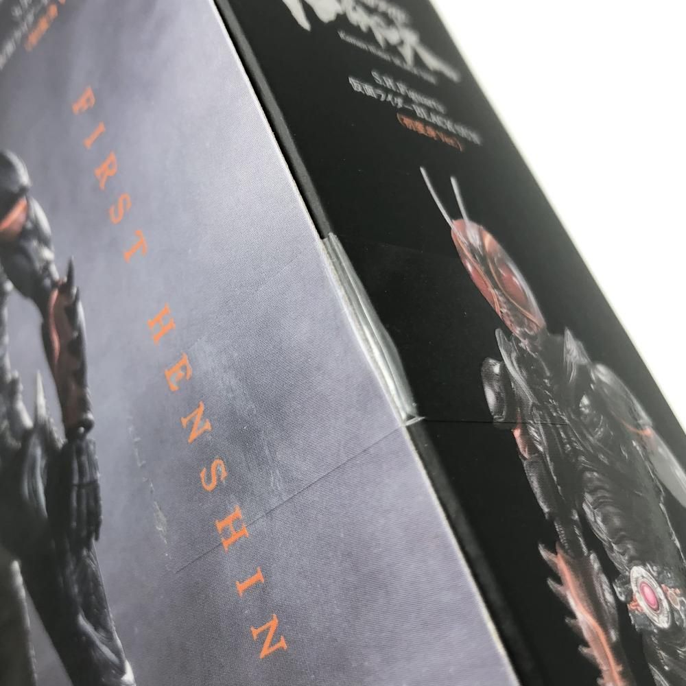 仮面ライダーBLACK