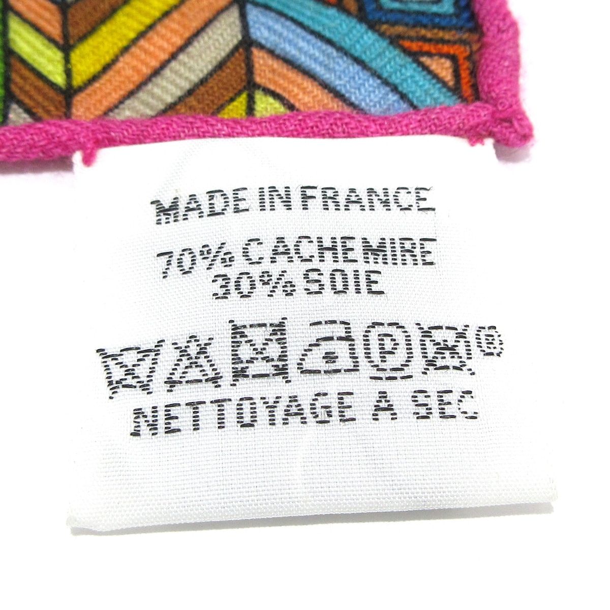 HERMES(エルメス) ストール(ショール)美品 カレジェアン/カレ140  