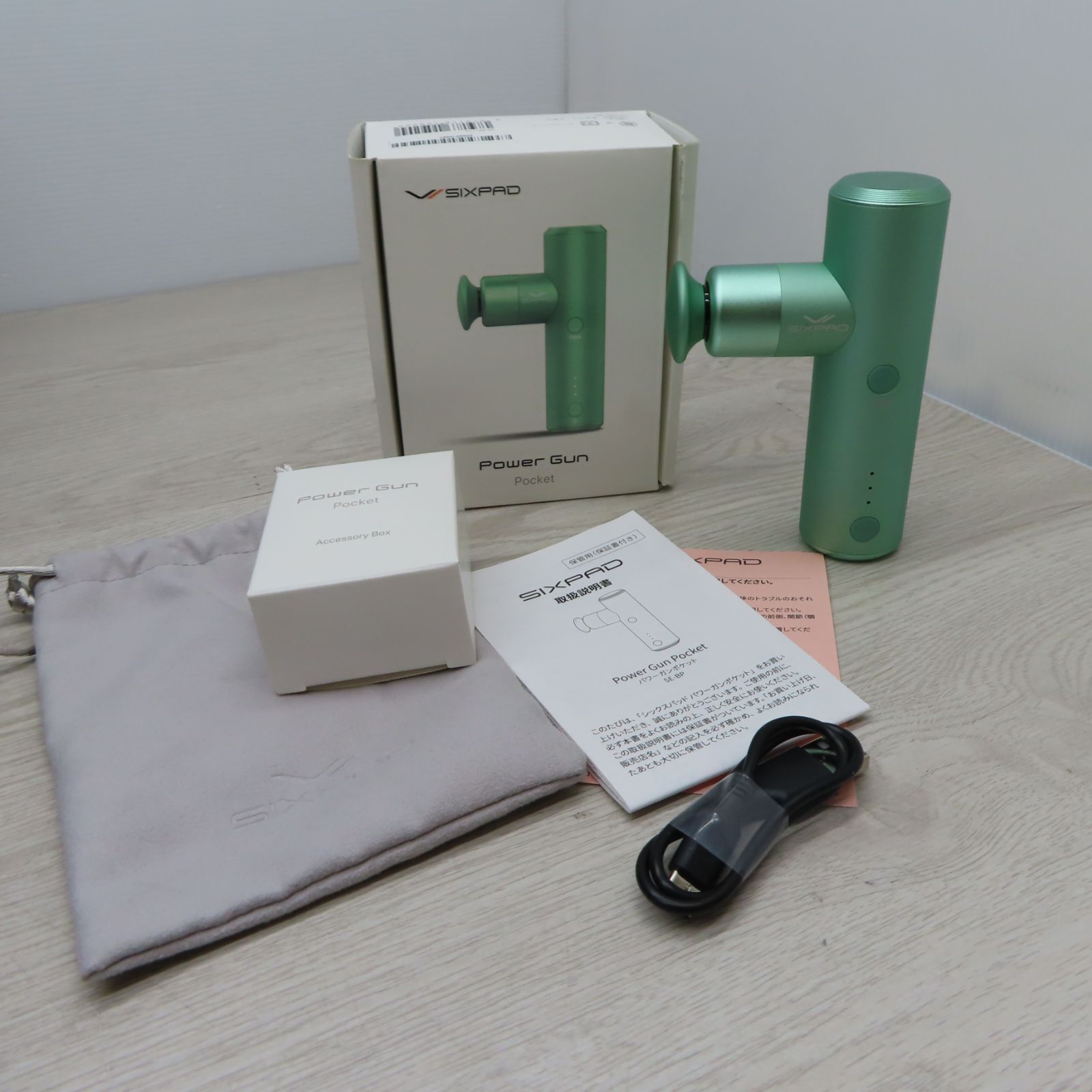 動作 済み SIXPAD シックスパッド パワーガンポケット C1-21 T