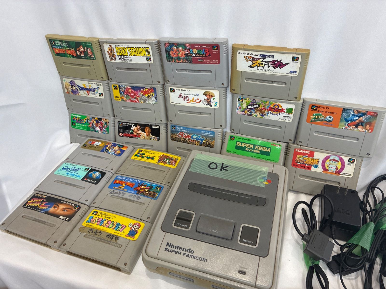 スーパーファミコン本体 ソフト20本セット - メルカリ