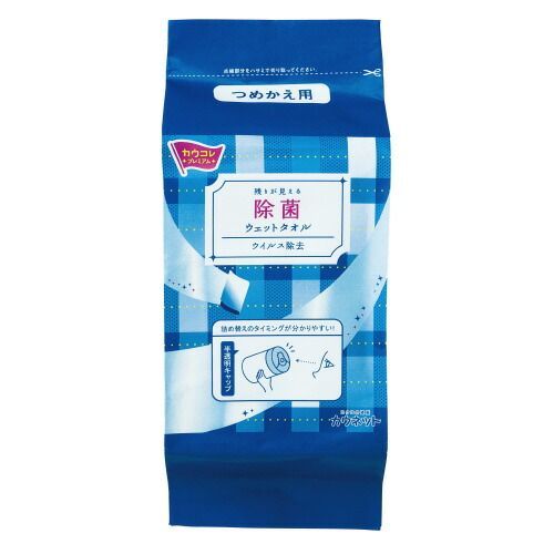 パ 残りが見える除菌ウェットタオル ウイルス除去 詰替用 １１０枚×２４4270-9350 カウネット