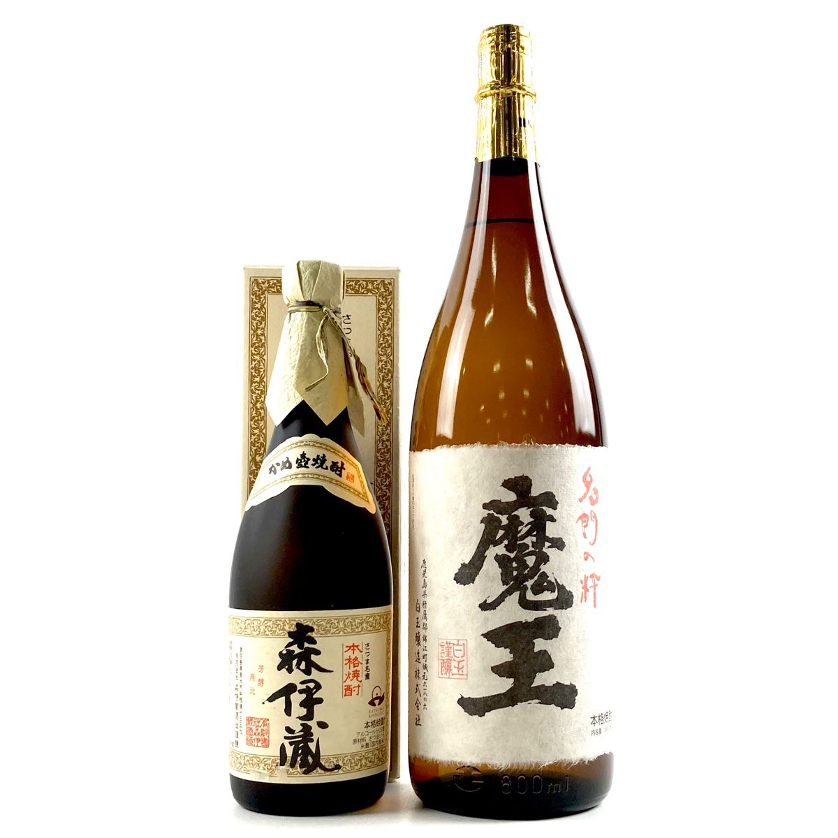 古酒 森伊蔵 2本 【公式通販】