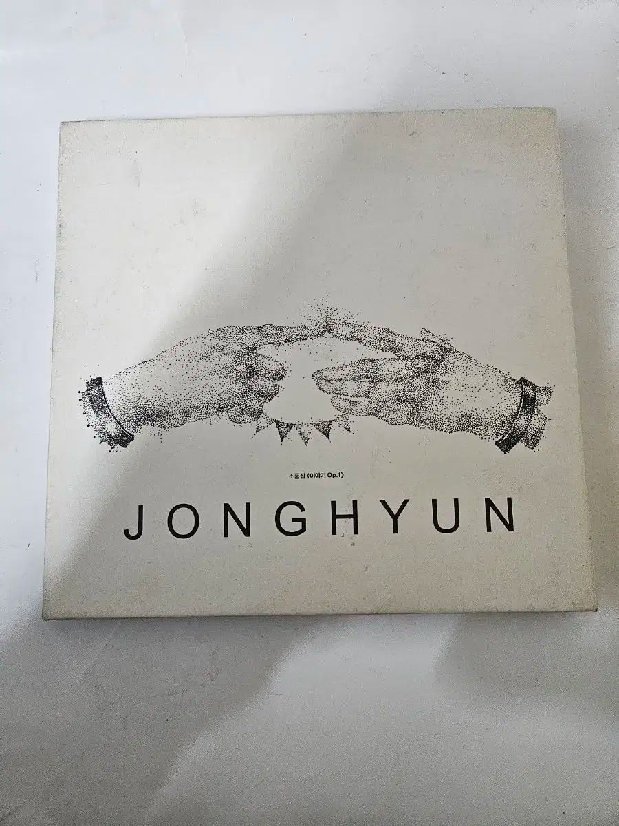 SHINee ジョンヒョン LP 小品集　値下げ済 SHINee ジョンヒョン小品集LP盤｜レコード｜K-POP・アジア