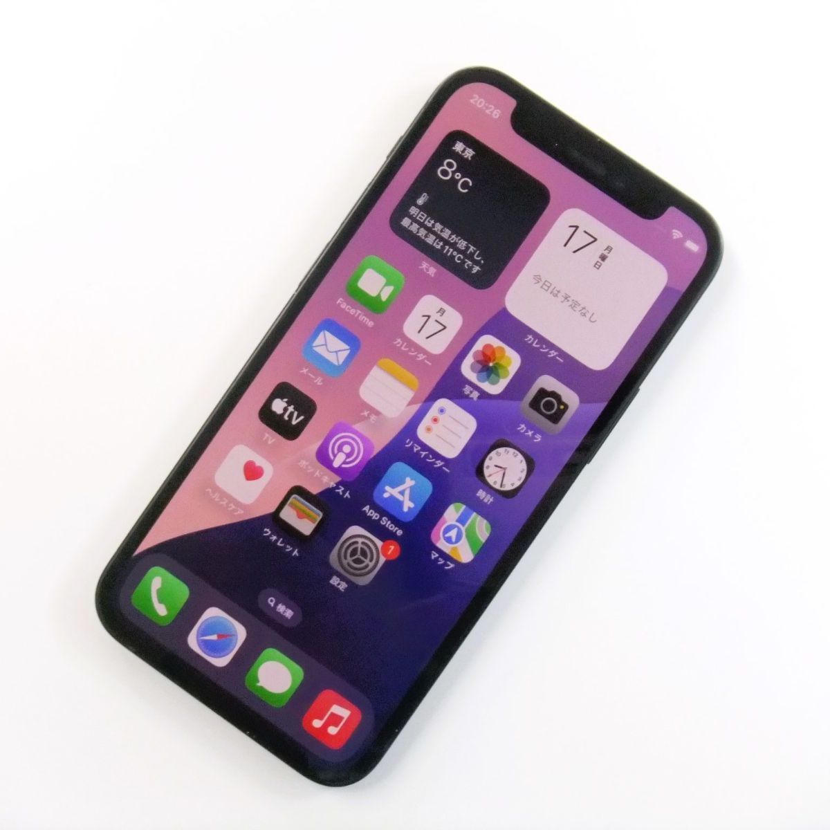 【中古】 iPhone 12 mini Simフリー SIMフリー】Apple iPhone12mini 128GB レッド 楽天市場】【中古