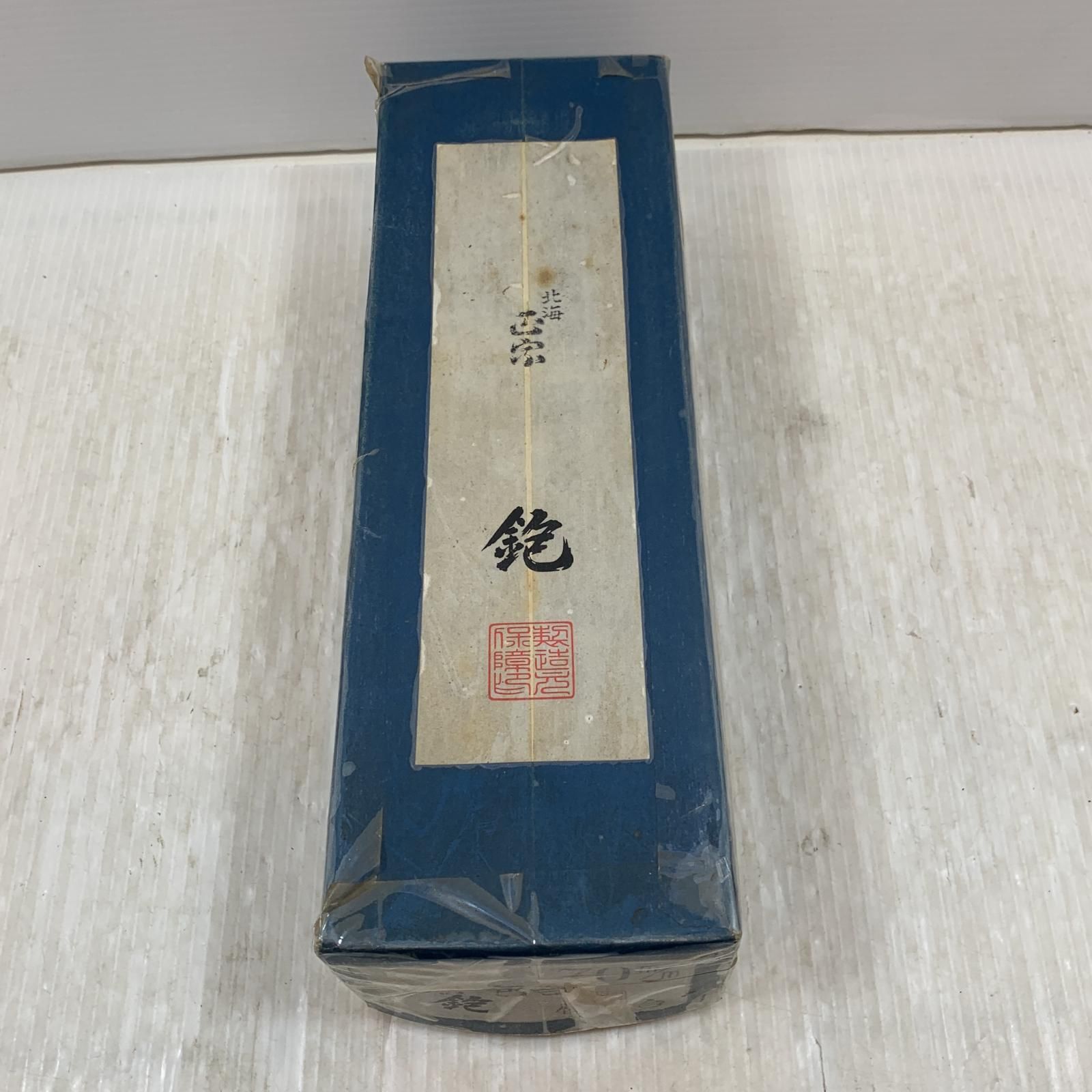 コレクション 植田莫 キルト絵画