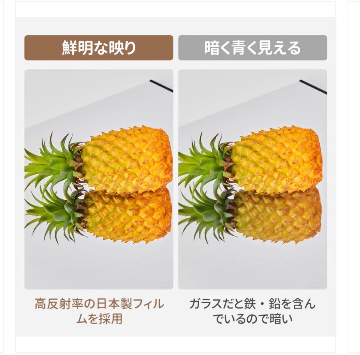 割れない