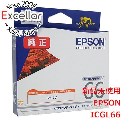bn:5] EPSON インクカートリッジ ICGL66 グロスオプティマイザ - 家電