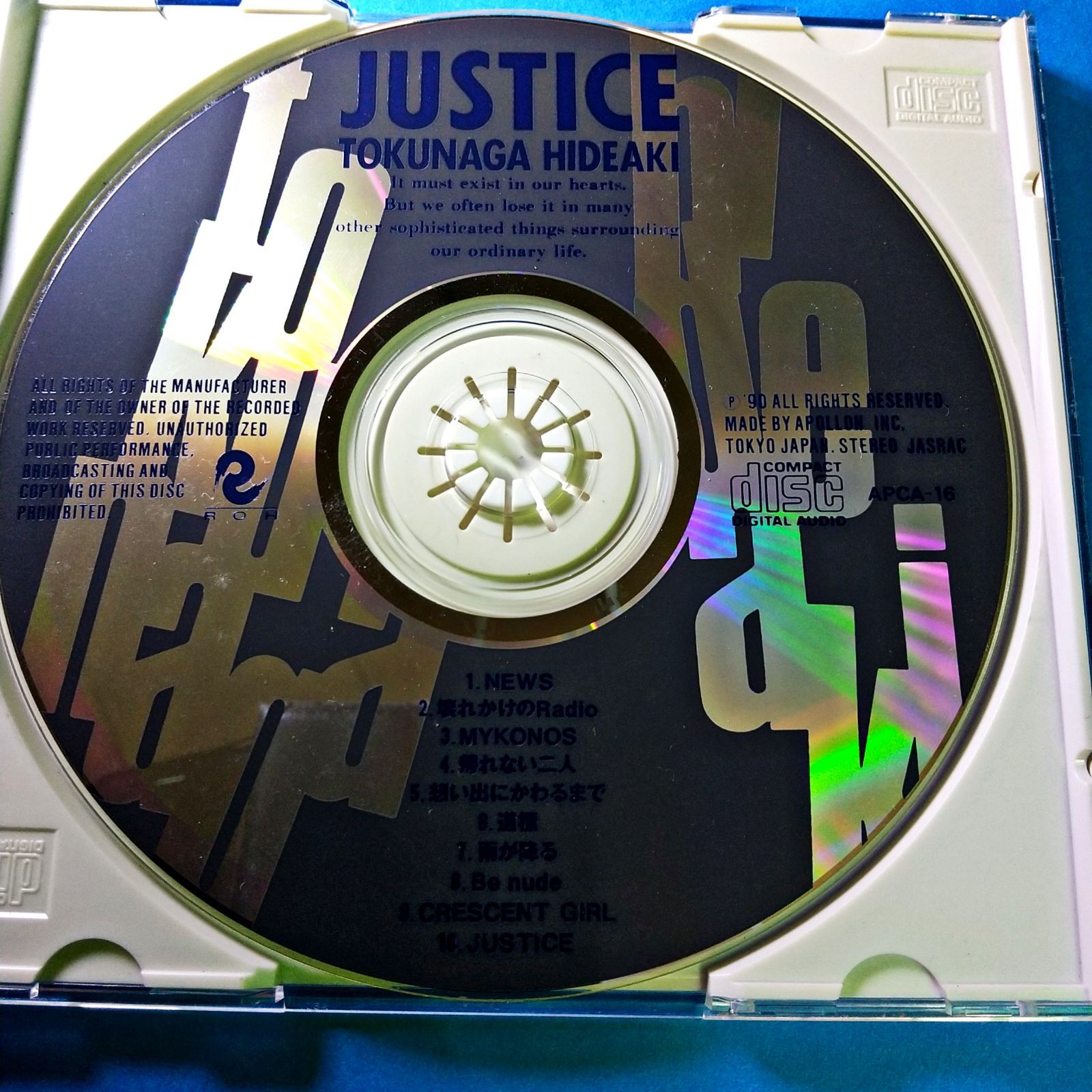 徳永英明/JUSTICE - メルカリ