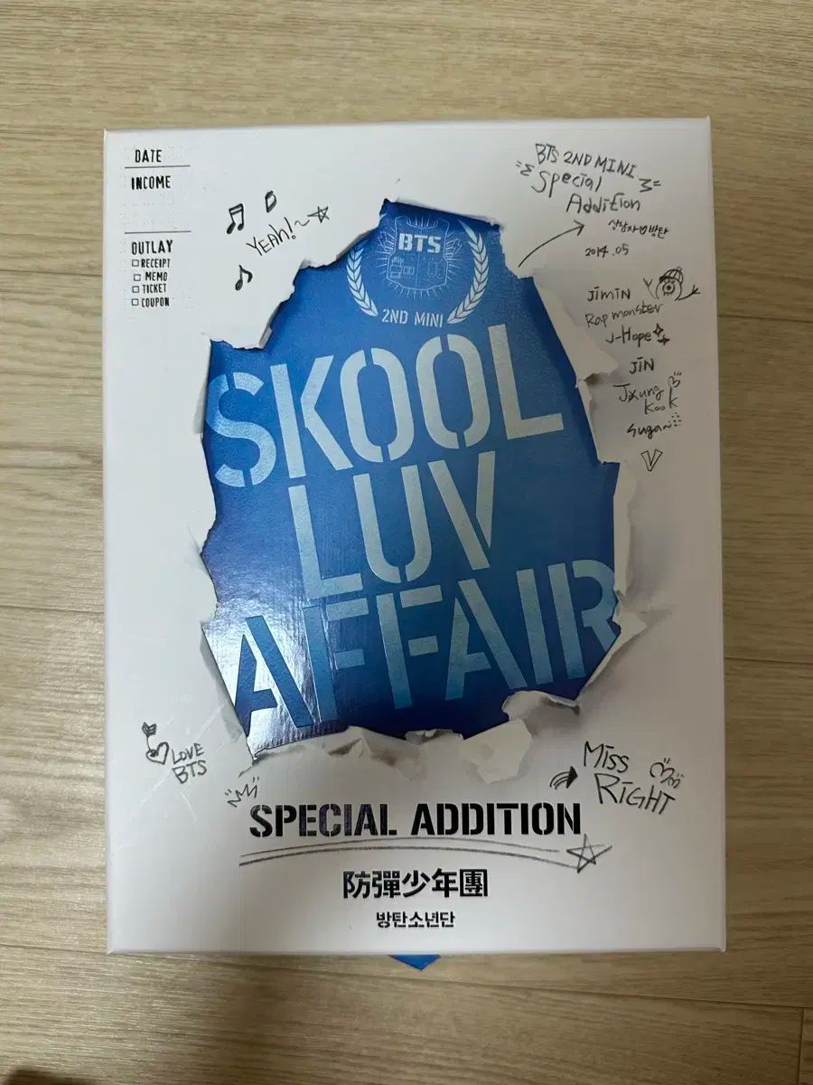 BTS(防弾少年団・バンタン) skool luv affair スペシャル EDITION