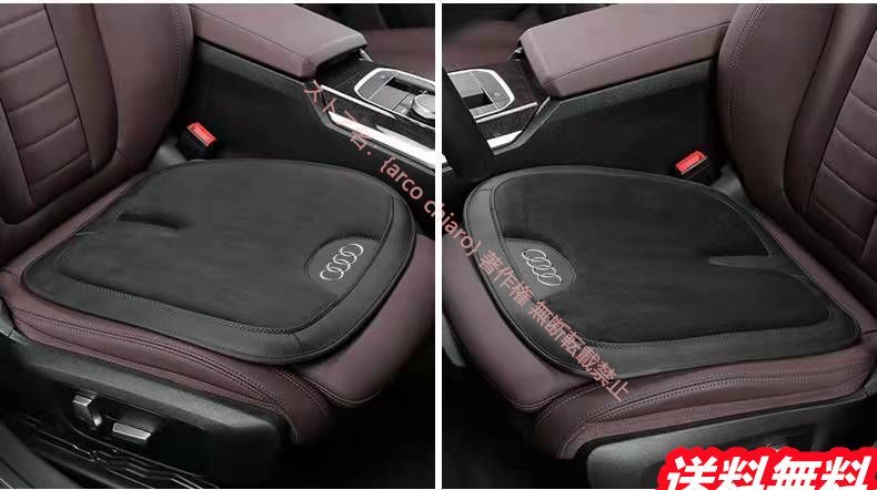 TT AUDI