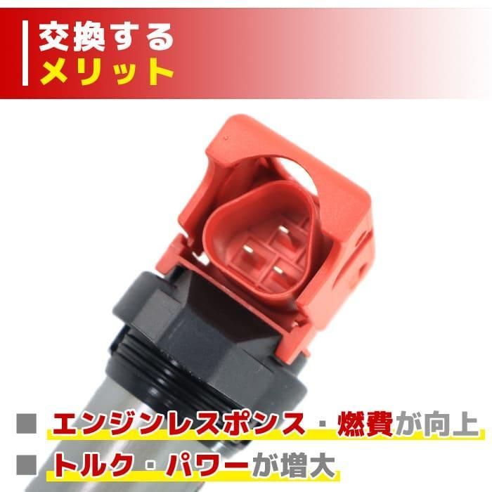 BMW E91 325i 335i イリジウム スパークプラグ u0026 強化イグニッションコイル 6セット プラグ 12120037244 コイル 12138616153 BMW E92 325i 335i イリジウム スパークプラグ \u0026 強化イグニッション