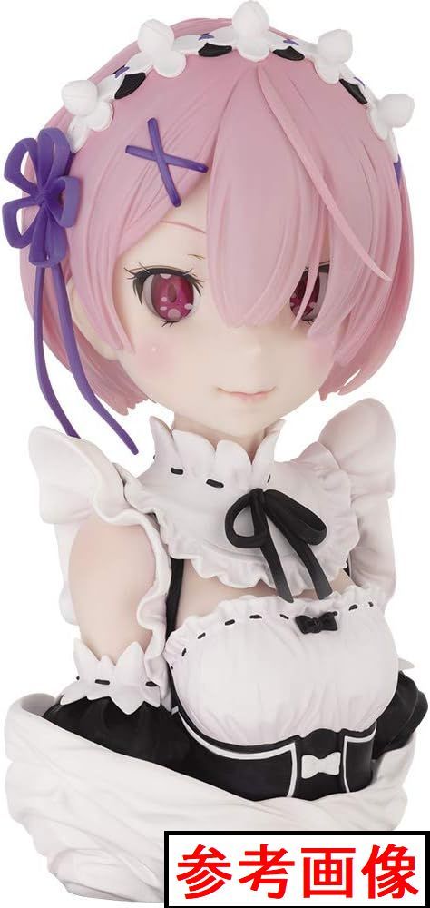 Re:ゼロ〜喜びなさい、両手に花ってヤツよ〜　ラムアートスケールフィギュア Amazon.co.jp: 一番くじ Re:ゼロから始める異世界生活 ―喜び