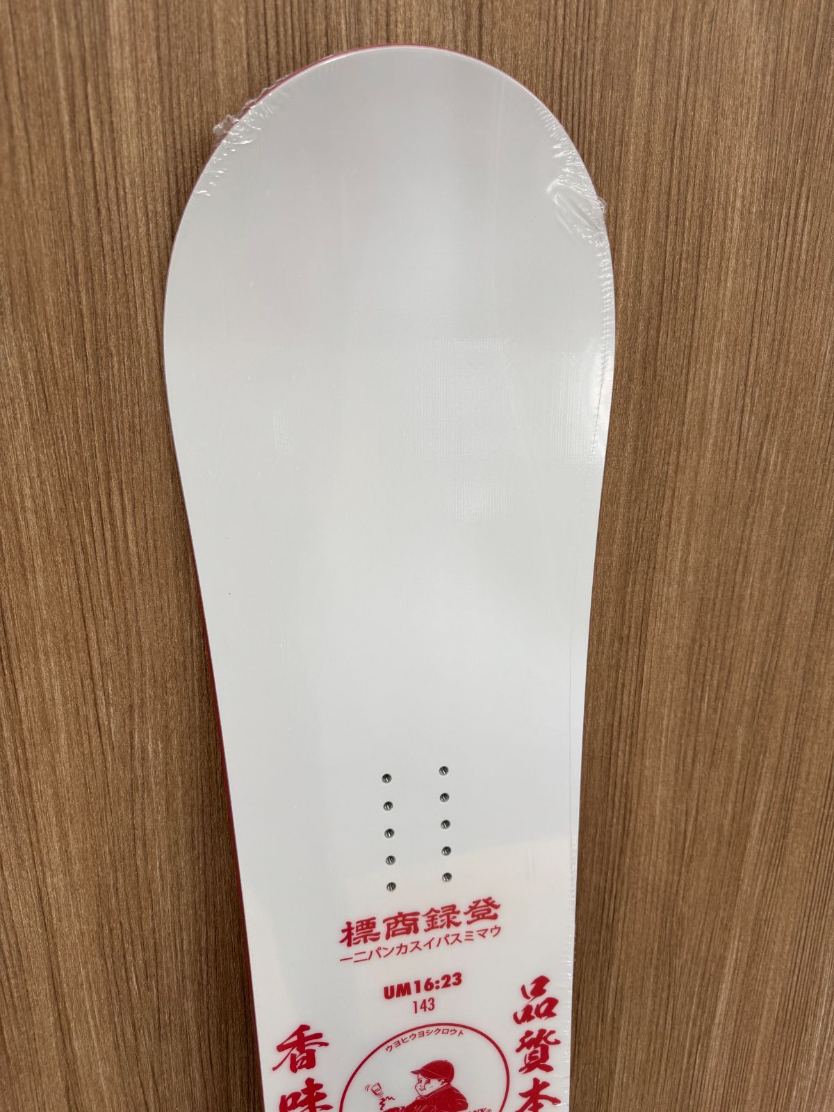 Foumarts公式 認定サンプルボード】日本製受注生産ブランド