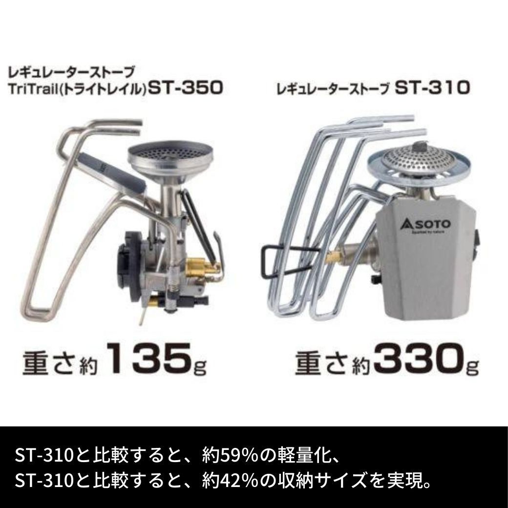 ソロキャンプ アウトドア