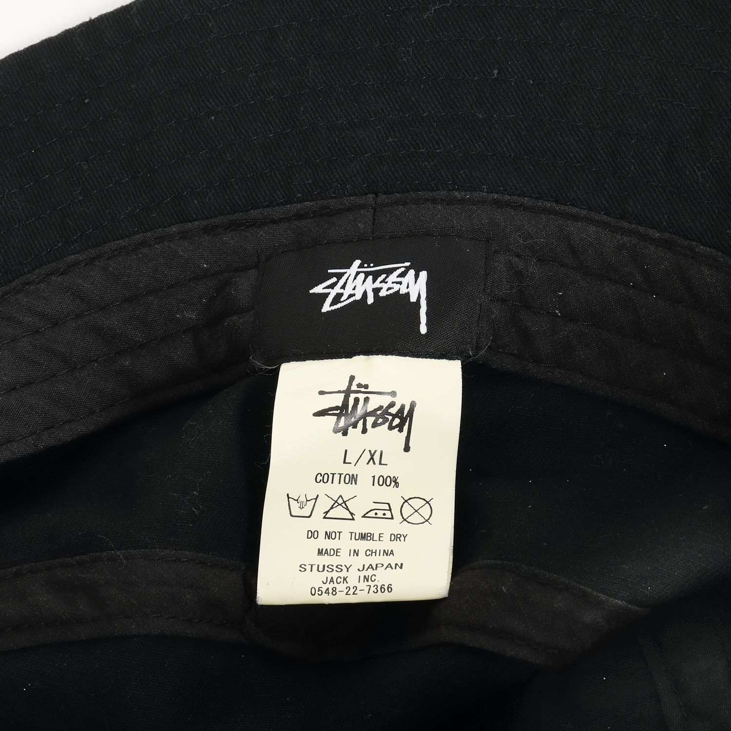 STUSSY ステューシー バケットハット 黒 L XLサイズ - 帽子