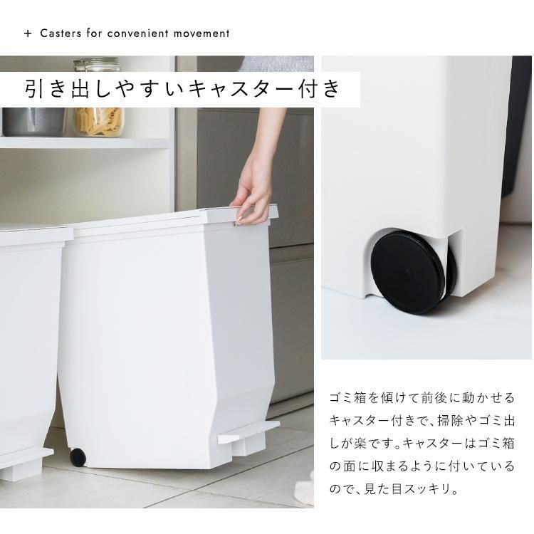 ごみ箱