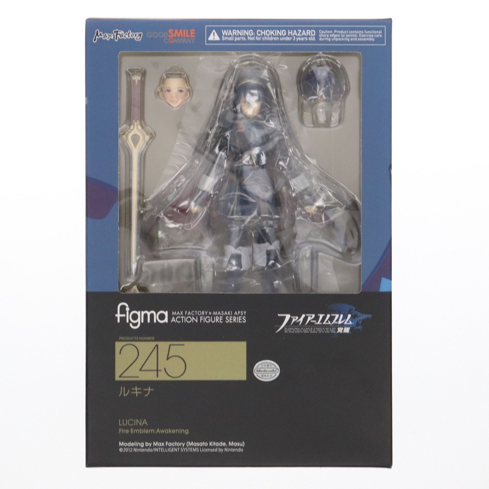 フィギュア figma(フィグマ) 245 ルキナ ファイアーエムブレム 覚醒