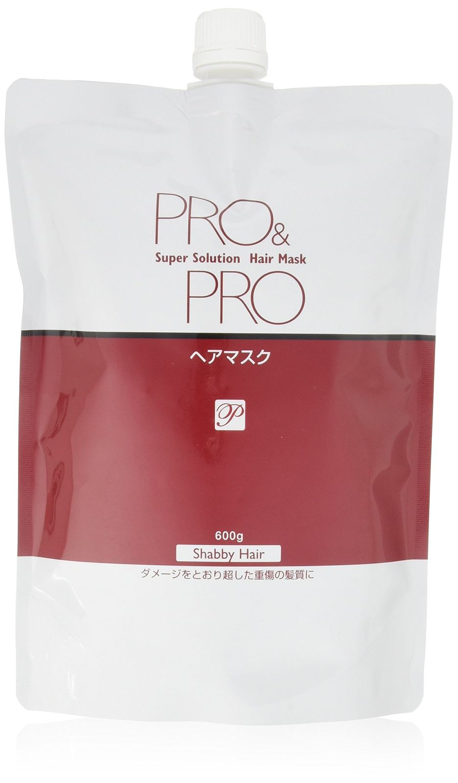 パシフィックプロダクツ プロアンドプロ スーパーソリューション ヘアマスク 600g レフィル [無香料] [600グラム (x 1)]