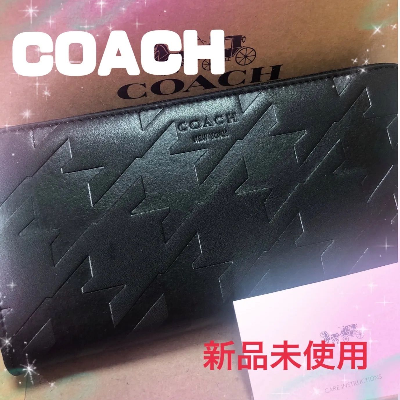 正規店仕入れの COACH 長財布 ハウンドトゥース 千鳥柄 ラウンドジップ