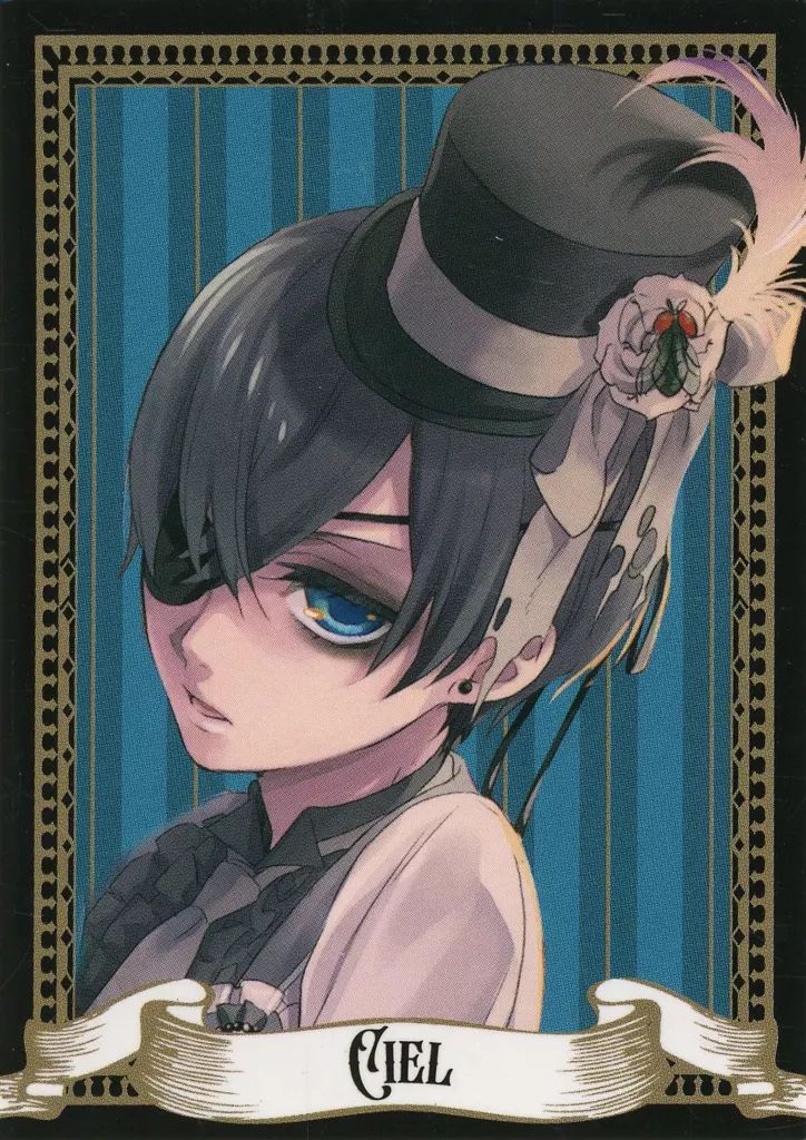 黒執事 ビターラビット シエル・ファントムハイヴ ビターラビット